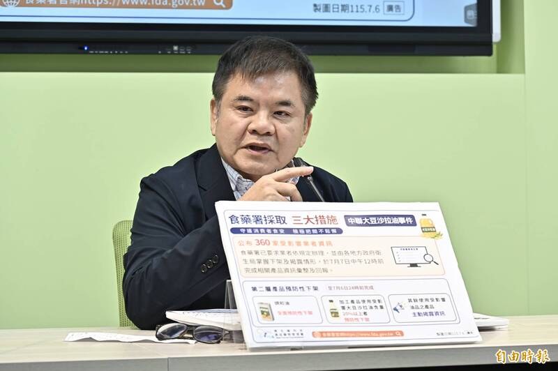 王鴻薇毒油案扯政治獻金!莊瑞雄批:食安問題勿轉移焦點