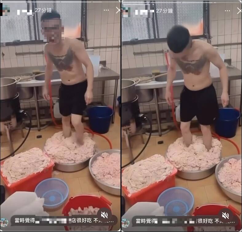 炸雞店員工裸身踩食材喊「幫去角質」 網批超噁怒灌負評 業者急聲明致歉