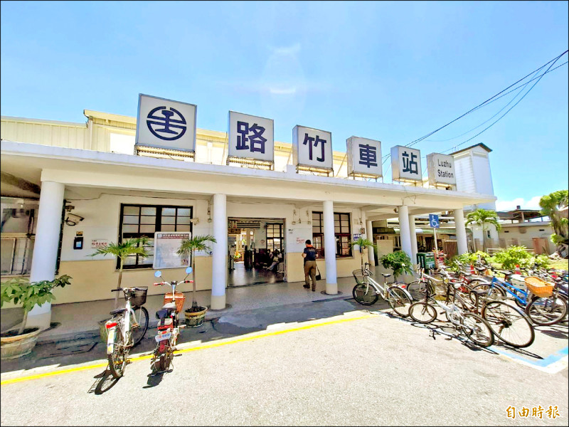 路竹車站一甲子 將拆除重建 地方田調 繪本留記憶