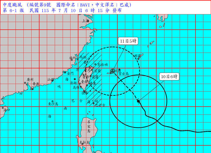 巴威逼近! 今午後雨勢增 「2區域」下到發紅