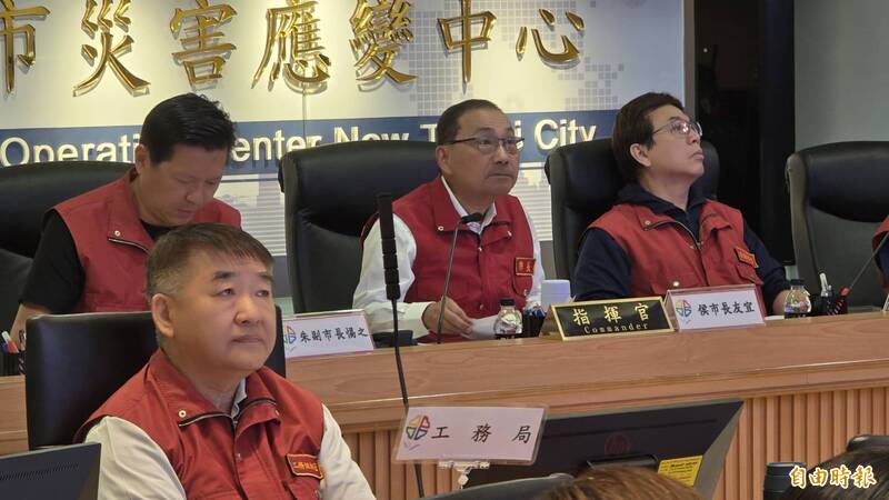 嚴防巴威新北災變中心一級開設 侯友宜指示三峽、烏來預防性撤離