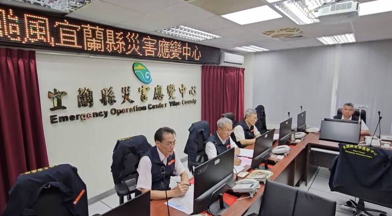 巴威進逼!未與北北基同步宣布停班停課 宜縣府:自主通盤考量