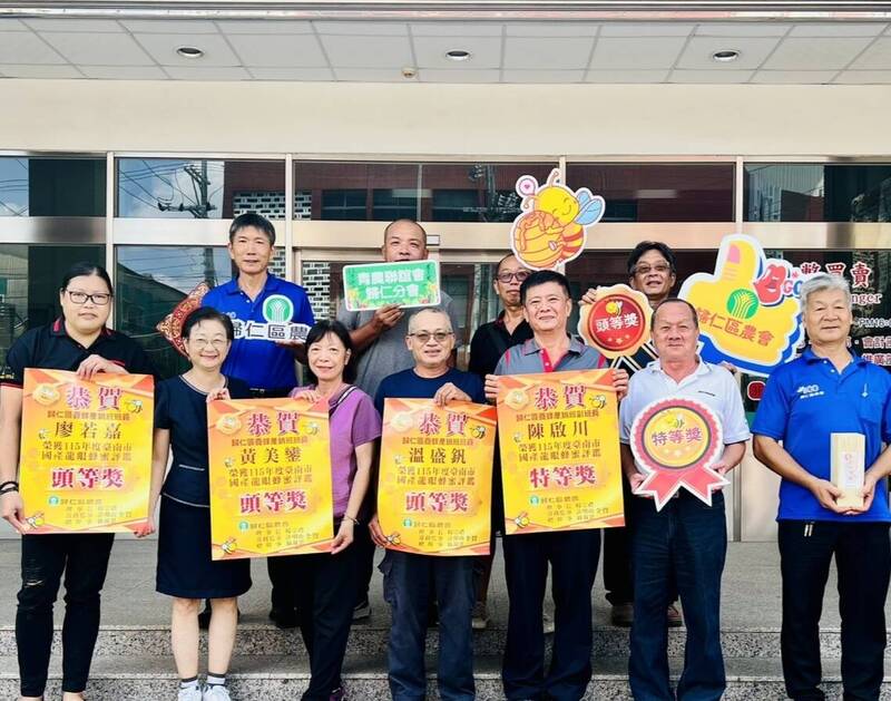 台南歸仁不只有沙崙科學城 龍眼蜂蜜評鑑奪1特等3頭等