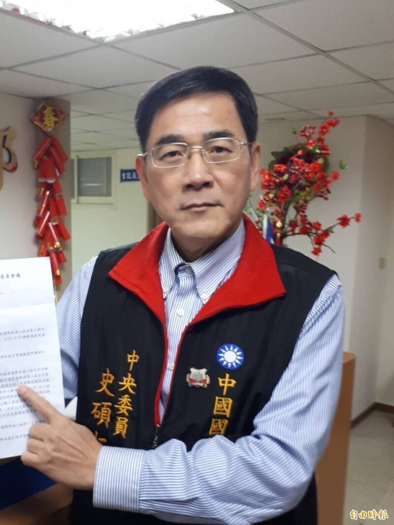 國民黨中央委員史碩仁因案被通緝 逃躲10個月被逮已發監執行