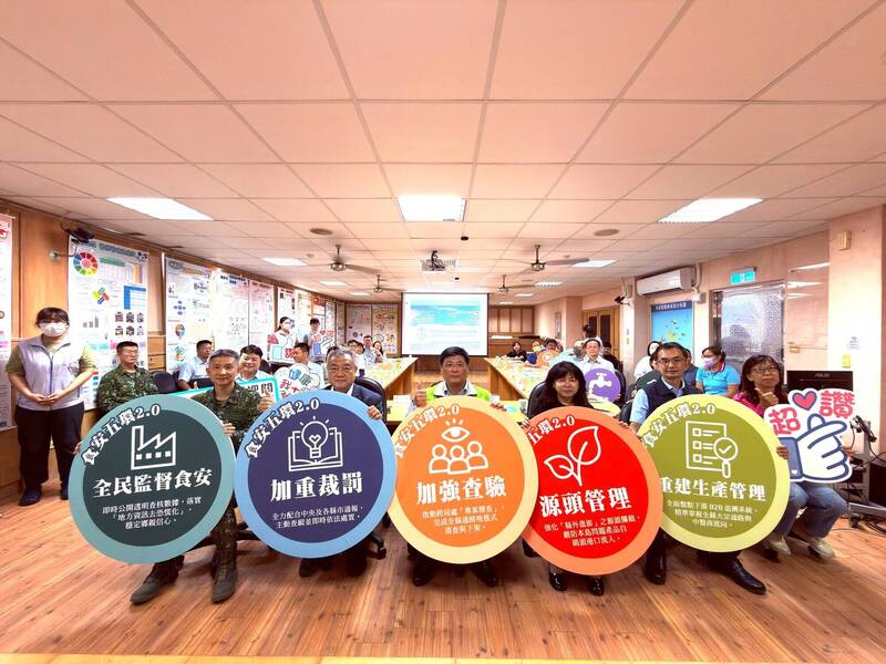 澎湖召開專案會議 阻絕問題油品流入