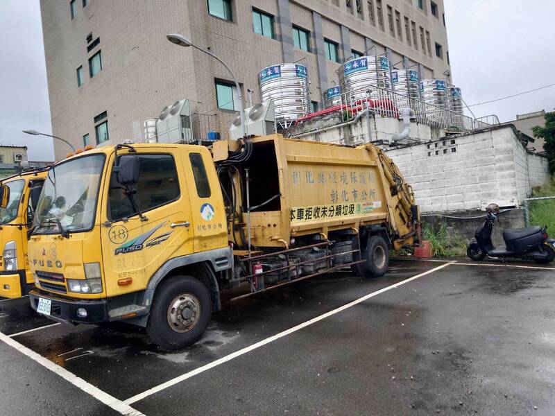 彰化市、芬園鄉7/11停收垃圾