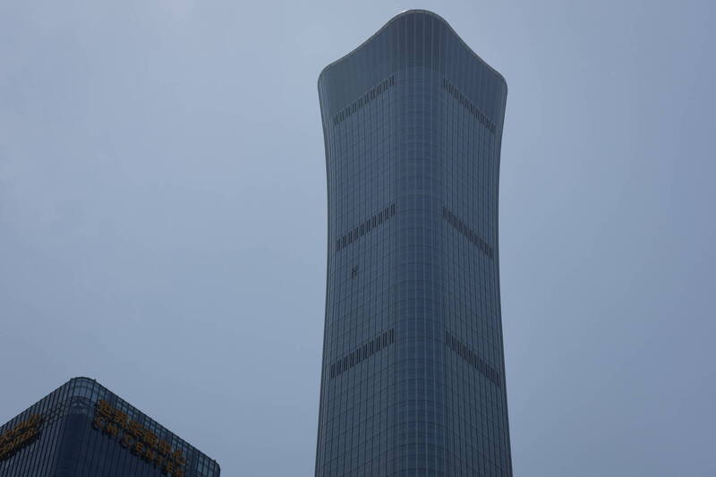 北京第一高樓「中國尊」遭撞 傳當局收緊首都圈低空飛行活動