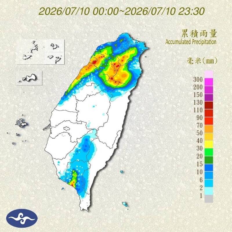 10縣市今停班停課 累積雨量、風力排行榜出爐