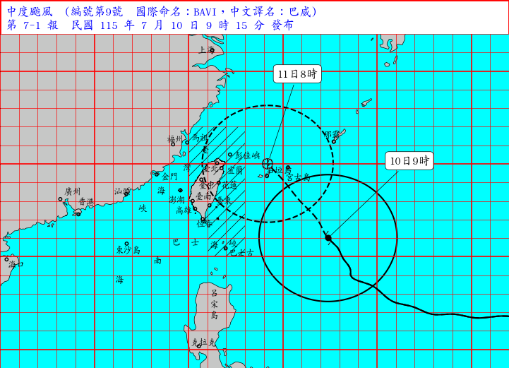 白天沒雨別大意!中颱巴威暴風半徑500公里 西半部今越晚風雨越猛