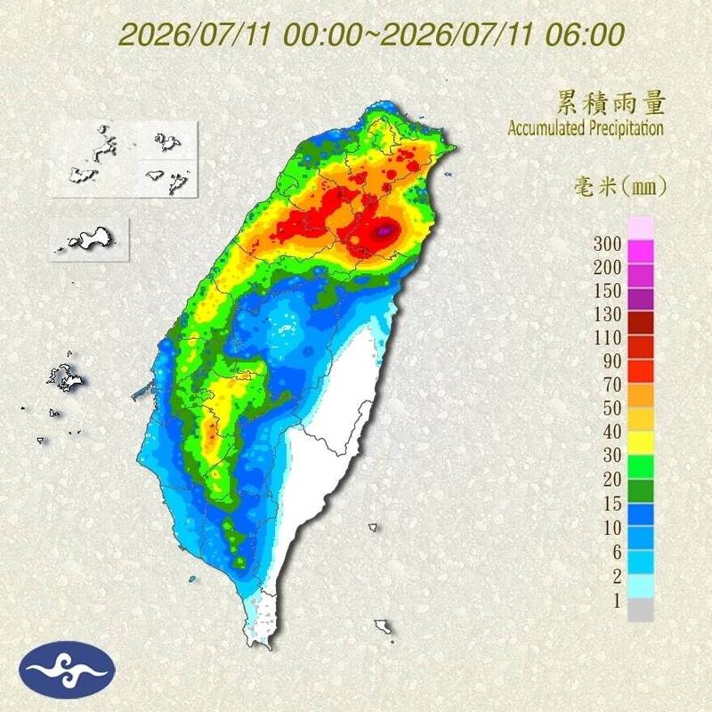 巴威颱風凌晨觸陸,今天短短6小時,多地下到發紅。(圖取自中央氣象署官網)