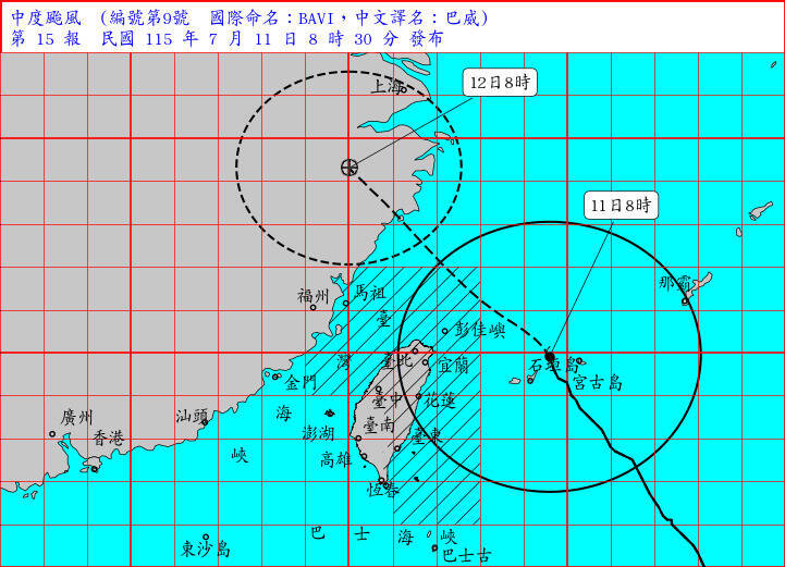 巴威午後最接近!各地颳10級陣風 半個台灣雨彈下到發紫