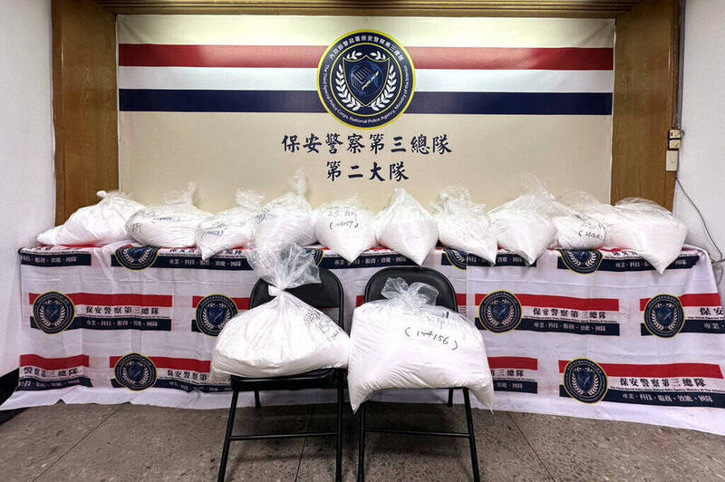 75億「喪屍毒品」被警方調包12桶麵粉 蠢車手高興搬貨被逮捕