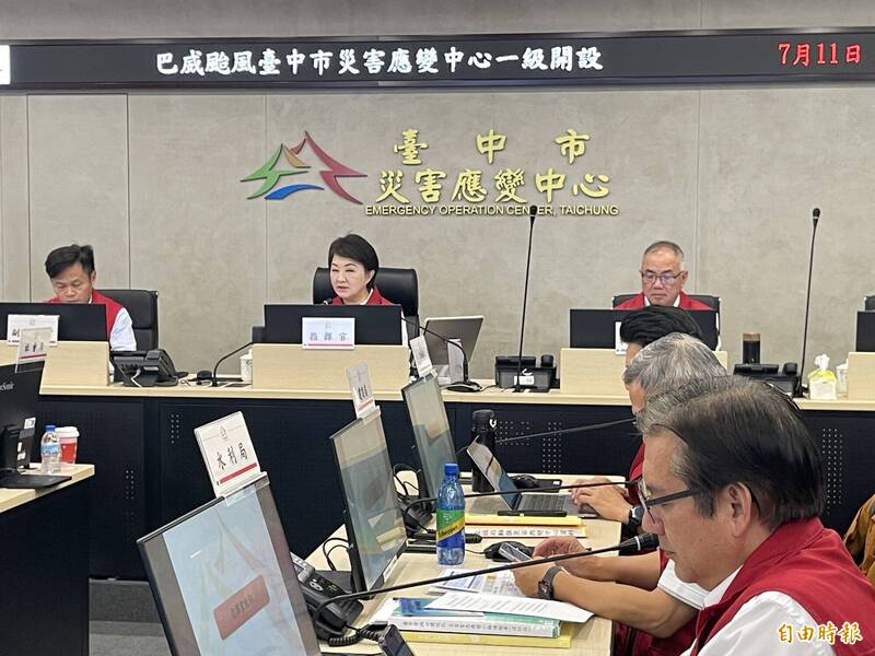 巴威來襲 台中1596戶停電 43處路樹倒塌4人受傷
