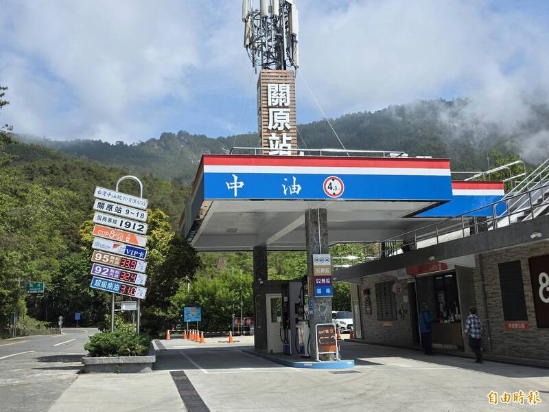 台8線中橫關原-大禹嶺解除封路 今午12點放行