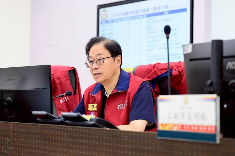 桃園市全力防颱 張善政坐鎮災害應變中心