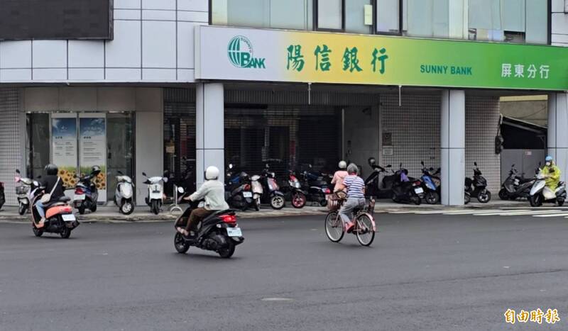 護國神山保護、巴威颱風影響輕微 屏東民眾照常外出逛街運動