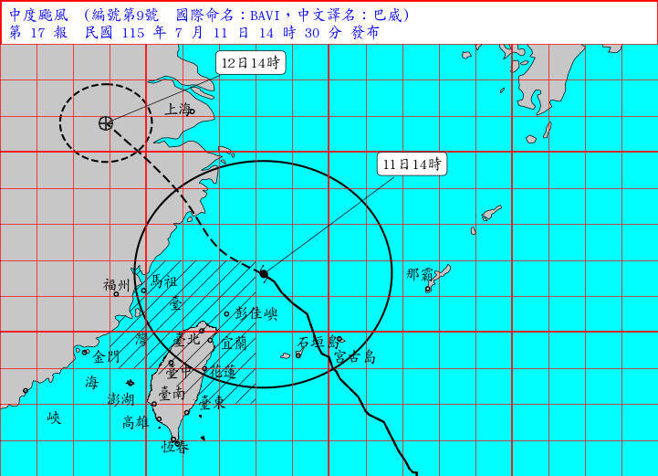 「巴威」減弱快速通過台灣北部!氣象署揭竹苗山區雨下最多原因