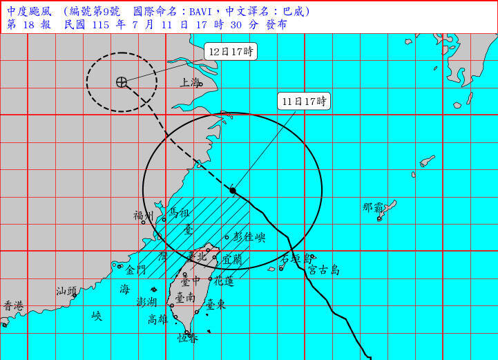 巴威暴風圈縮小加速移動 本島最快今天深夜解除陸警
