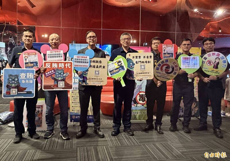 金門檢警青春專案招待看「海洋奇緣」 檢察官劇透莫娜精神可抗拒三誘惑