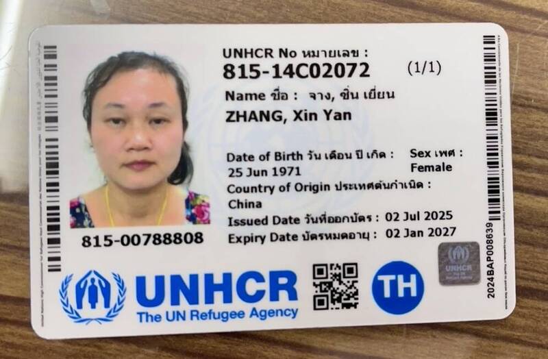 中共「跨境鎮壓」又一例!香港流亡人士赴加前突遭泰警拘留 憂恐遭送中