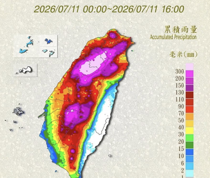 巴威襲台!桃竹苗山區下超大豪雨 鄭明典示警:南部山區也要戒備