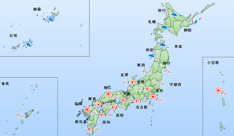 日本水深火熱!九州地區迎來酷暑 北海道深川50年來最大暴雨