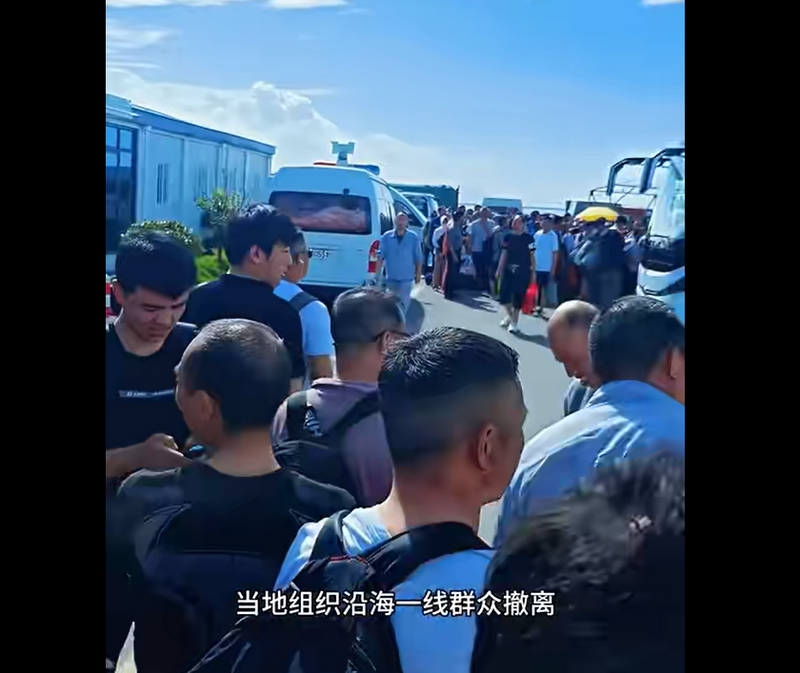 巴威颱風猛撲 中國浙江已撤離53萬人