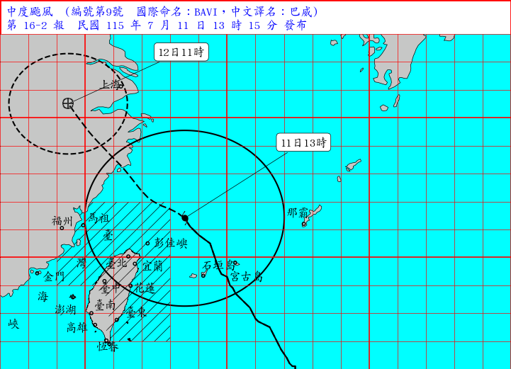 中部以北防豪雨!粉專:巴威颱風下半天最近台估深夜解除颱風警報