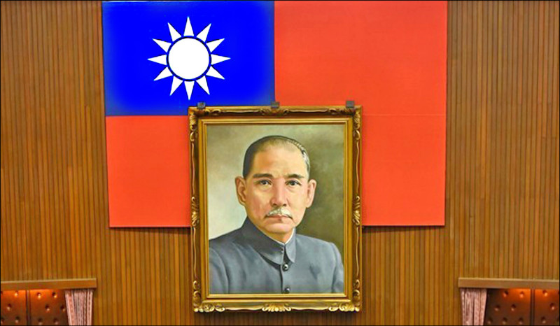 中華民國國父孫中山（孫逸仙）出生在夏威夷，曾經是美國公民。（資料照）