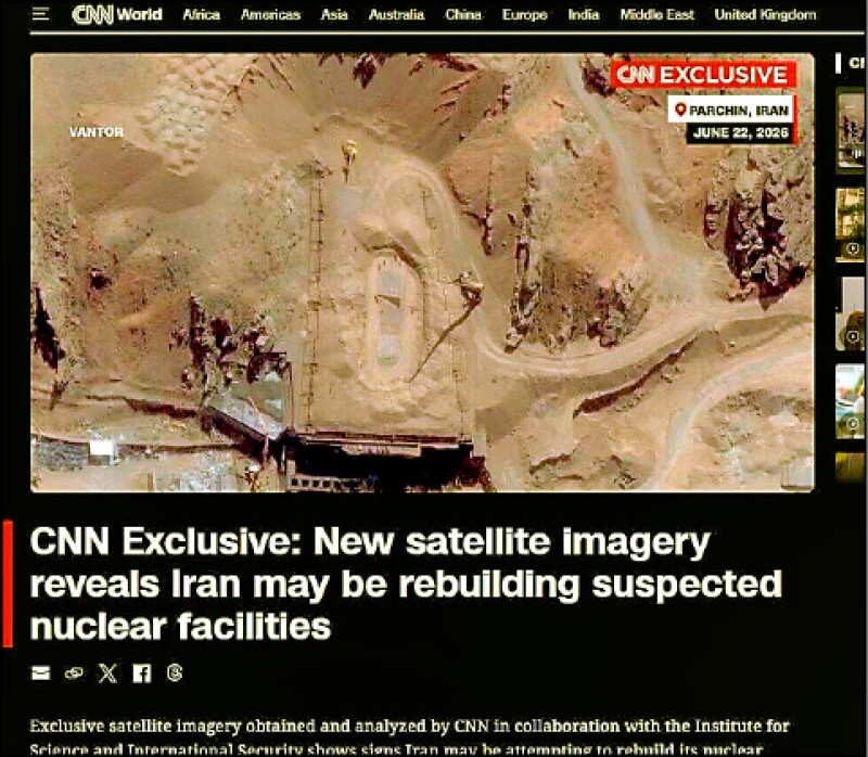 CNN衛星照揭露 伊朗疑重建核設施