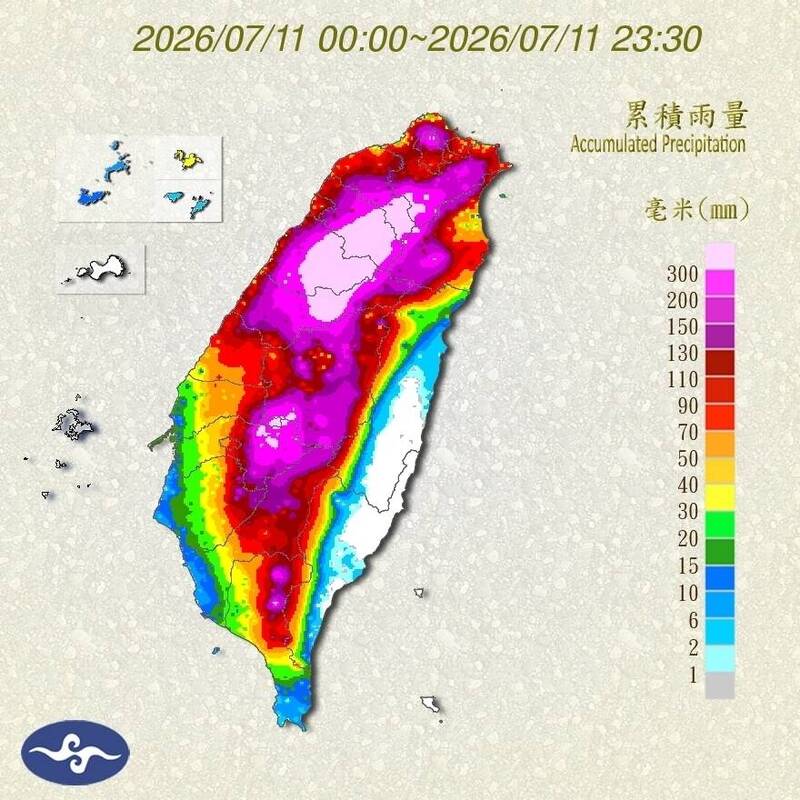 巴威強風豪雨!各地測站排行出爐 苗栗拉庫斯雨量飆破759毫米