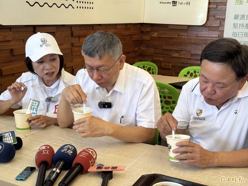 柯文哲到台中輔選邱于珊 吃東東芋圓