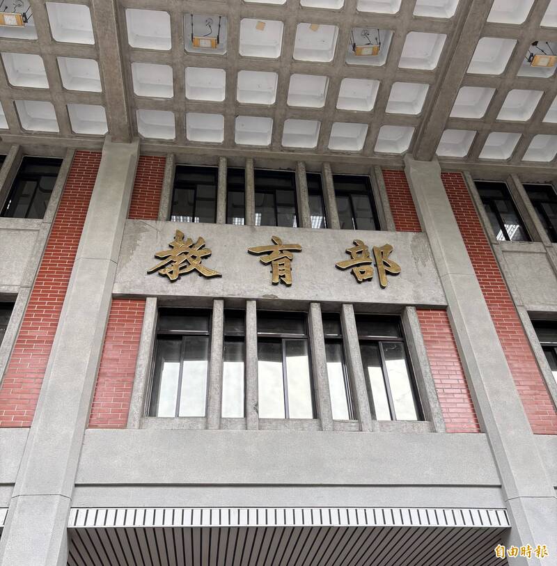獨家》致癌油事件延燒 教育部最新統計5縣市228校曾使用