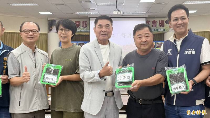 苗栗縣東方美人茶評鑑 銅鑼茶農韓順雄奪特等獎