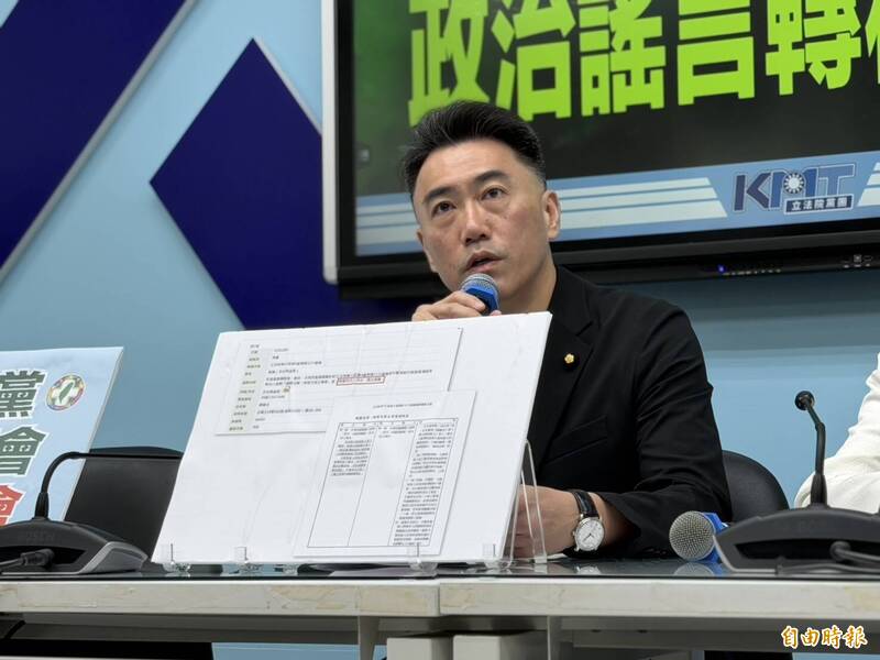 立院預算一毛未刪獨厚自己? 藍營反問:監督政府的人要先把自己眼睛蒙起來?
