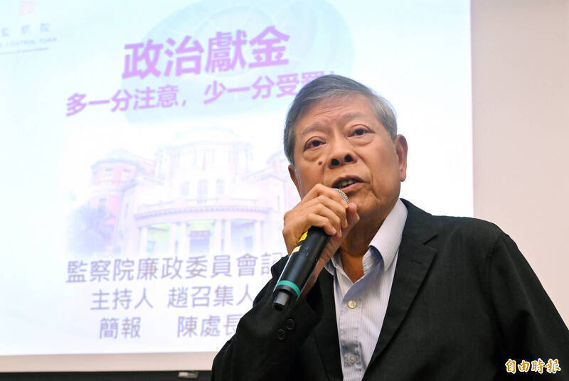 不給人也不給錢! 藍白委擬刪監院2.7億預算 趙永清:相當遺憾