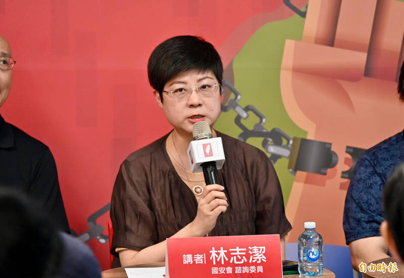 中國《民族團結法》上路 林志潔:就是想要管轄「全宇宙」
