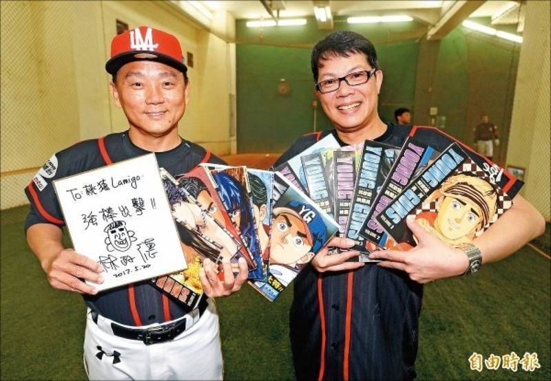 漫畫家林政德重新出發 號召YOUNG GUNS同學會
