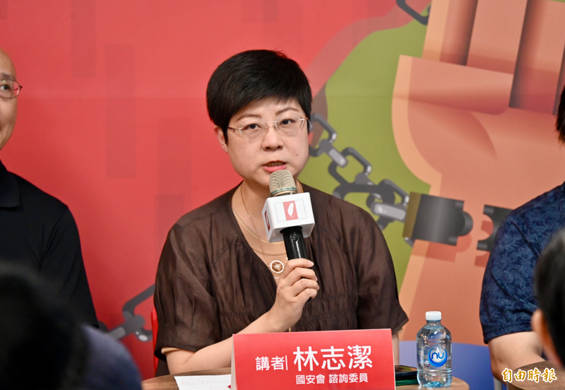 中國稱擁巴丹群島主權 林志潔:北韓曾是藩屬 怎不去跟金正恩討地?