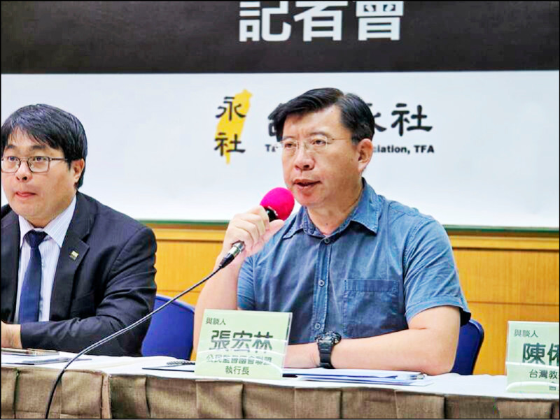 放水立院預算 只刮別人鬍子》 公督盟諷藍白:怎不學翁曉玲全刪