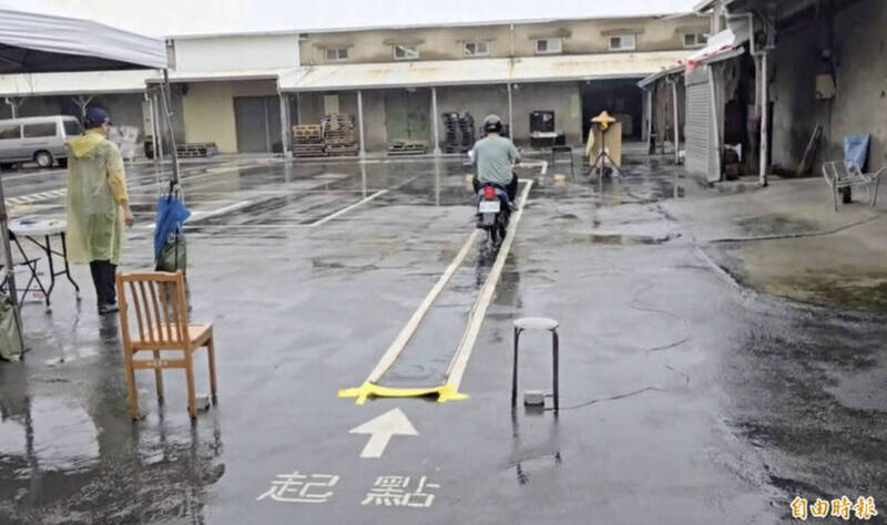 機車下鄉考照將成絕響!田尾搶下60名額 7/20開放報名