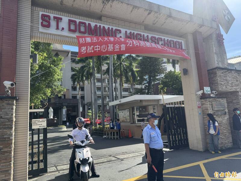 物理》無人機入題 高雄考生哀嚎「整體偏難」