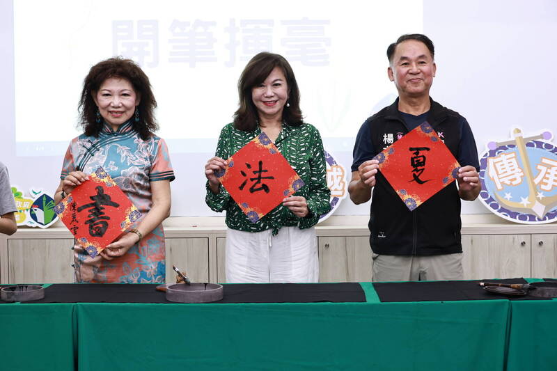 兒童書法夏令營 邱佩琳:培養孩童耐心與專注力