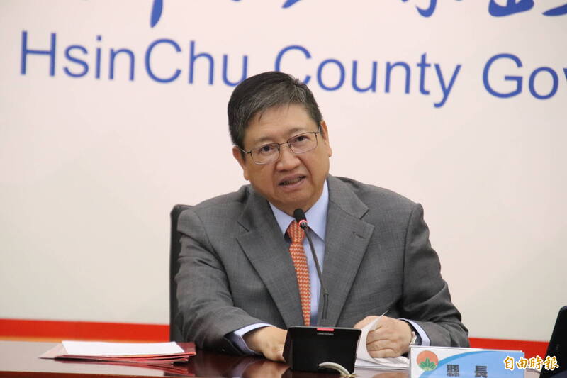 新竹天坑案下午宣判 楊文科如因貪污罪判刑將停職