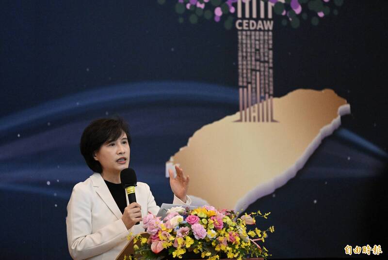 鄭麗君:社會習俗性別指數評比 台灣排名亞洲第一