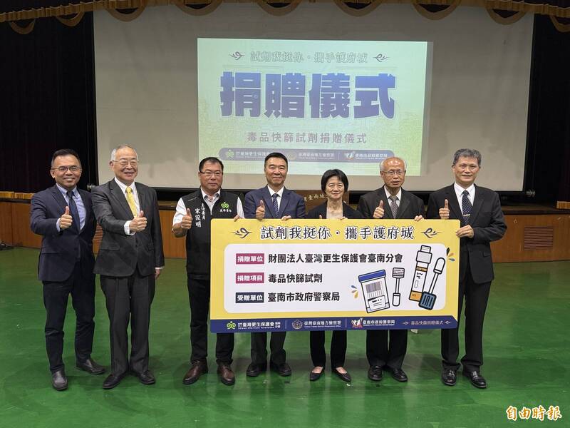 對毒駕殺人咬牙切齒!宋俊明串連公益團捐南警1萬劑快篩