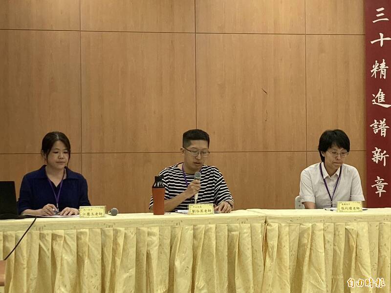 分科測驗》諾貝爾獎知識題增加、圖表題近2/3 高中師評化學題偏難