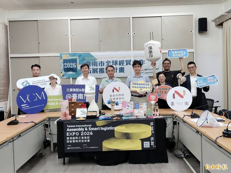 台南助百家企業拓展海外市場 累計創造潛在商機逾47億