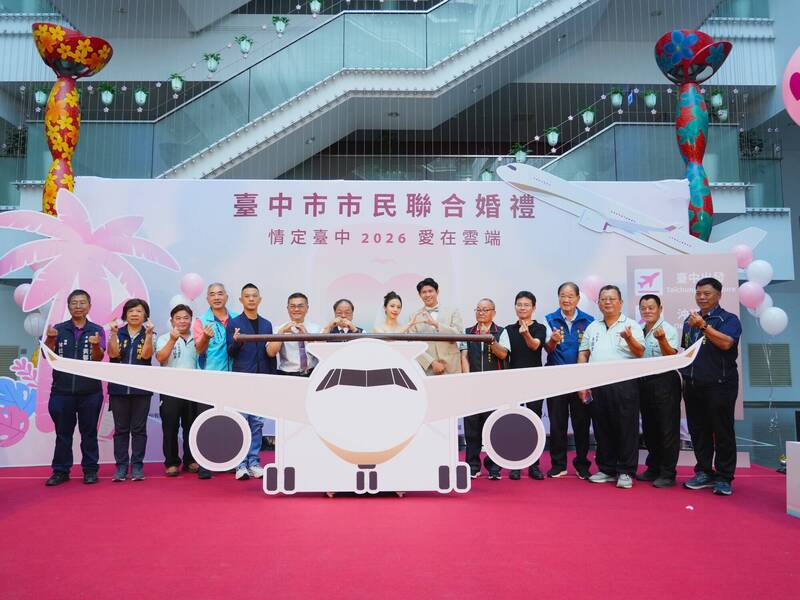 台中辦空中婚禮飛沖繩 挨批台中「婚禮商機」往外推