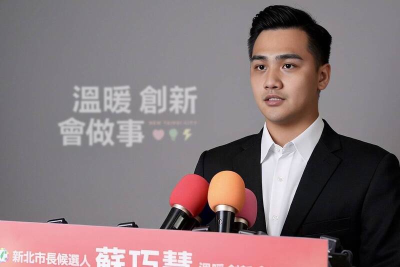 質疑網軍假帳號留言挺李四川被說「自導自演」 蘇巧慧競辦:相信市民已見怪不怪